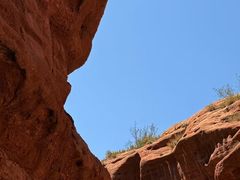 -新疆天山托木尔景区·大峡谷