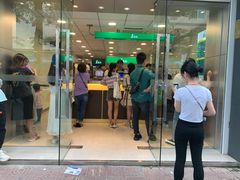 门面-1点点(湖明店)