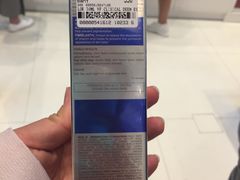 -王权免税店(普吉市区店)