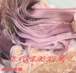 -GIRL STYLE 烫发·染发沙龙