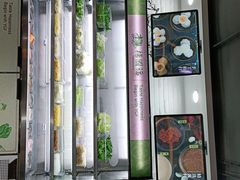 -杨国福麻辣烫