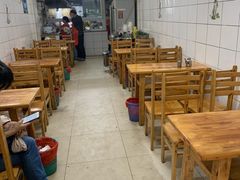 -十八梯眼镜面(五红路店)