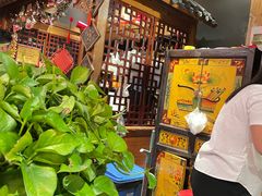 -好介口深夜酒馆(梅江店)