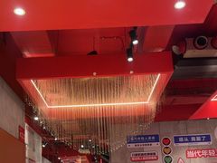 -宏姐串串香(宏伟路店)