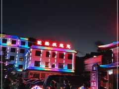 -驼梁风景区