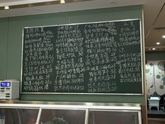 -菜先生私厨(安喜门店)
