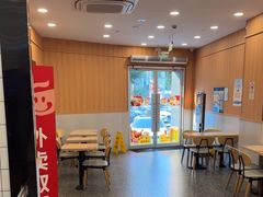 -永和大王(长寿路店)