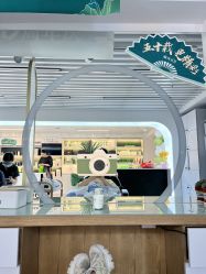 -章光101防脱养发荟