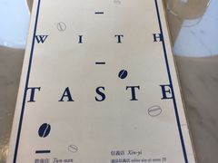 -诚品书店(敦南店)