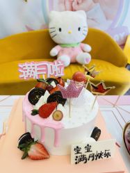 -百悦健康月子中心(祈悦店)