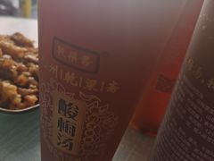 -大姨捞面(新安花园店)