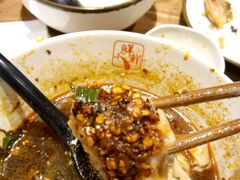 -谭师爷龙抄手(白下路店)