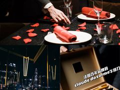 -wann lounge 低温慢煮牛排·清吧