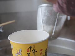 -王记生烫牛杂面馆(兰陵路店)