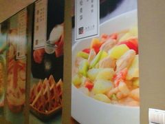 -懒人盐府人家(航天桥店)