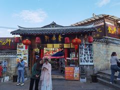 -金必轩(青岩店)
