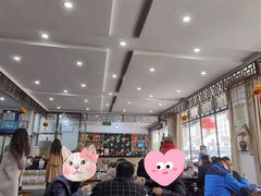 大堂-双凤孟家羊肉馆(凤北路店)