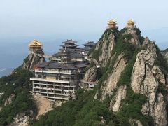 -老君山风景名胜区