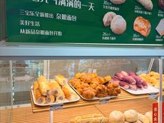 -新侨三宝乐面包店(崇文门店)