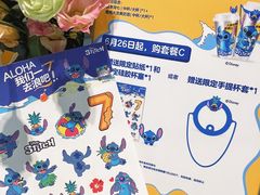 -7分甜(苏州中心店)