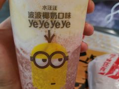 -麦当劳(百联西郊购物中心店)