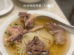 -鼎泰丰(环贸店)
