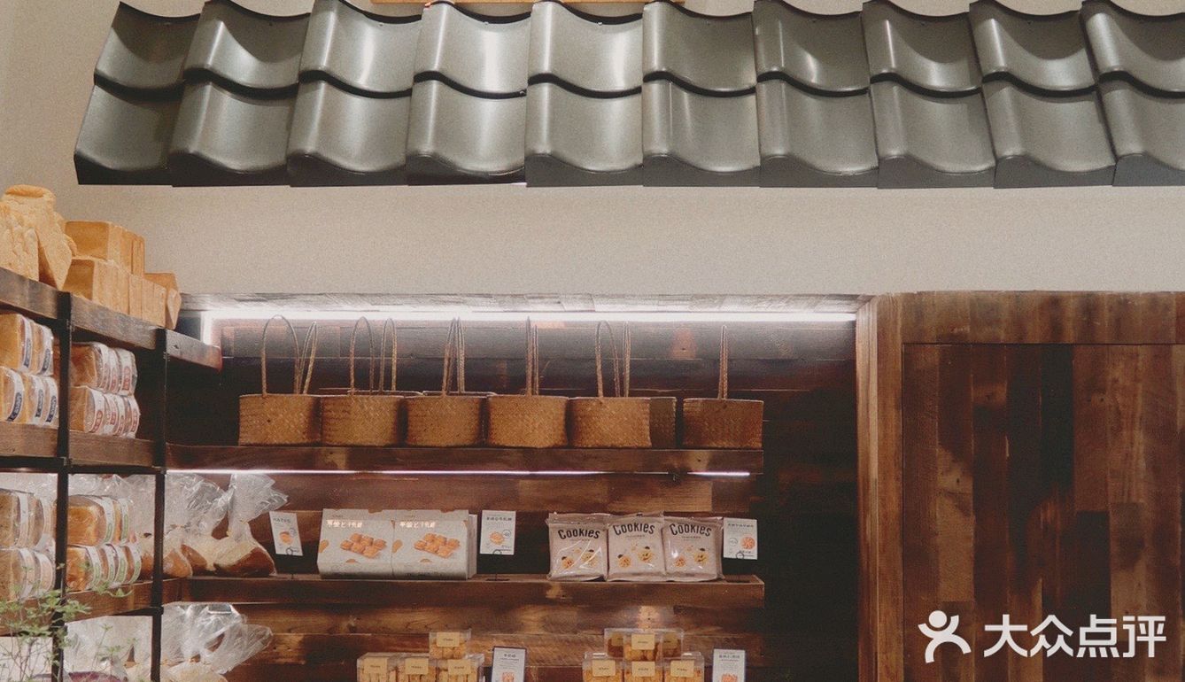 成都新店｜🥯面包和爱一样温柔🌷Hibake