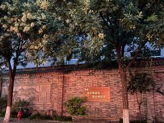 -青州古城