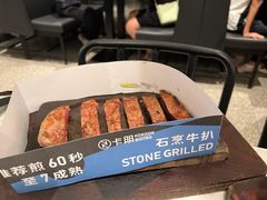 -卡朋西餐(大信新都汇店)