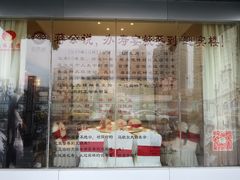 门面-欣旺·迎宾楼·百年无锡菜