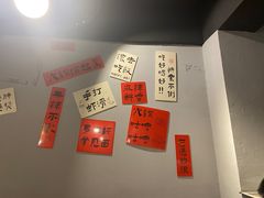 -鹿鸣山草本茶香火锅(园西路店)