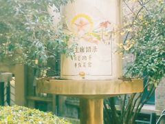 -南京晨光1865创意产业园