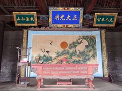 -山西霍州署
