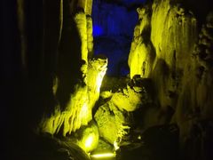 -瑶琳仙境