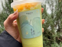 -阿嬷手作(成都万象城店)