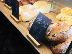 -面包与我Bread Or Me(长城汇店)