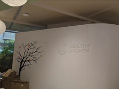 -观心实验室·心理咨询(上海旗舰店)