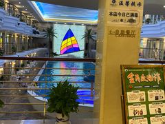 -海韵之星邮轮水会(明发商业广场店)