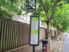 -大华梧桐墅大公馆