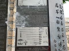 -胡里山炮台