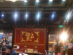 -金鼎轩(方庄天坛店)