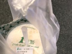 -皇城恒隆广场