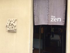 然寿司(郎园vintage店)-然寿司(郎园vintage店)