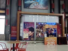 -万达影城(双流万达广场CINITY店)