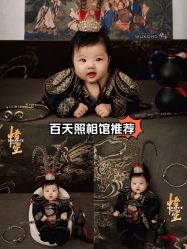 点击看大图 -爱你宝贝儿童摄影(西湖云端店)
