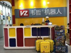 -韦哲乐高机器人·等级考试·少儿编程(羽山路校区)