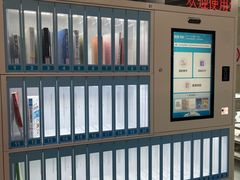 -上海市虹口区图书馆(曲阳分馆)