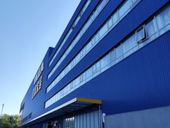 -宜家家居(四元桥商场店)