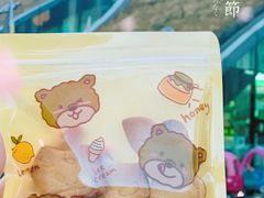 -当代MOMAKIDS托育中心