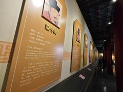 -历代帝王庙博物馆